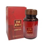 黃精鹿鞭片
