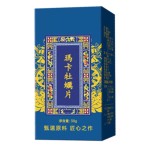 馬卡牡蠣片